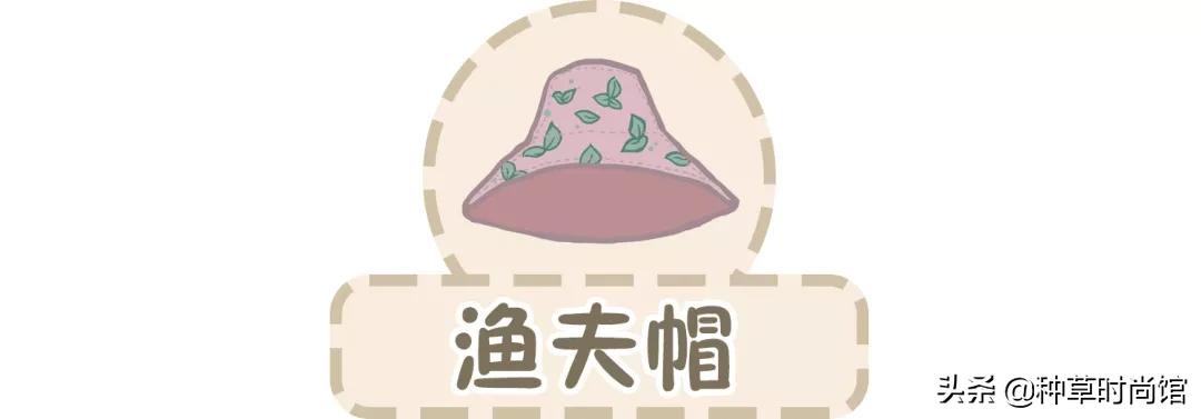 脸大爆款帽子排行榜,脸大显小的帽子2023年新款