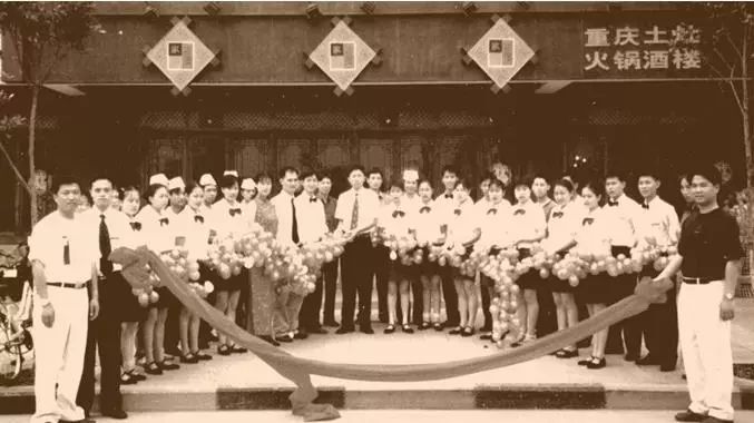 蜀九香值得买吗,蜀九香海南