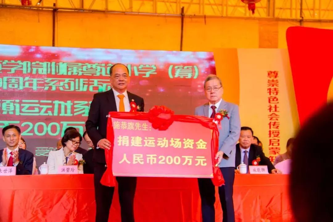 绂忓缓灏婇亾灏忓,灏婇亾灏忓