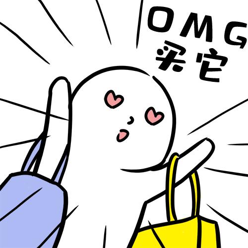 特惠福利来袭,福利来袭线上活动奖品预览