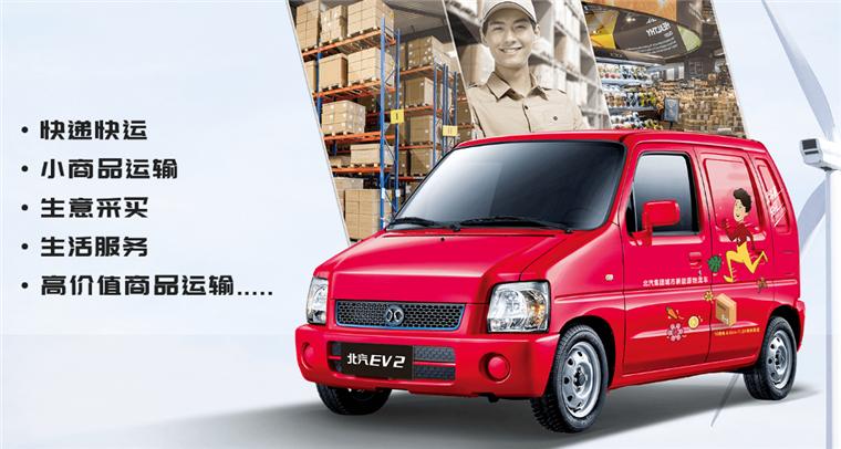 北斗星变速箱换壳,铃木北斗星钥匙换壳