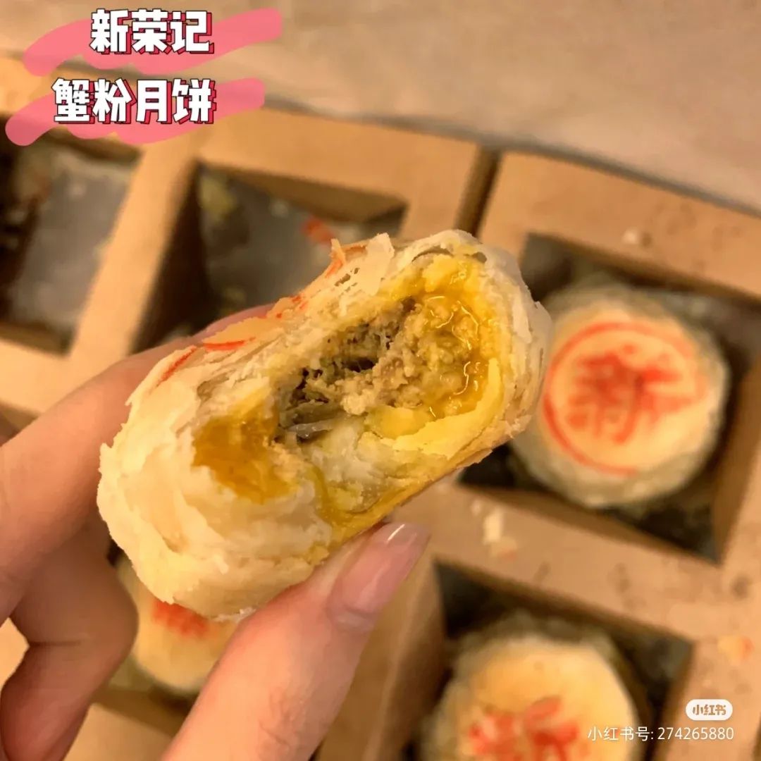 中秋最好吃的月饼大盘点,中秋月饼好吃的酥脆圆饼