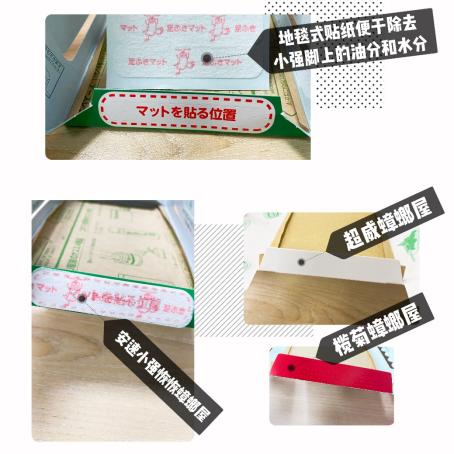 走心测评|30+姐姐事业风生水起,除蟑也必须一流