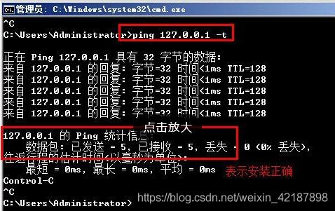 创建局域网有几种方式,如何在无网络的情况下搭建局域网