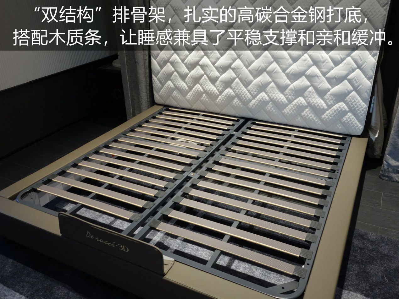 慕思软床测评,慕思轻奢风格床怎么选