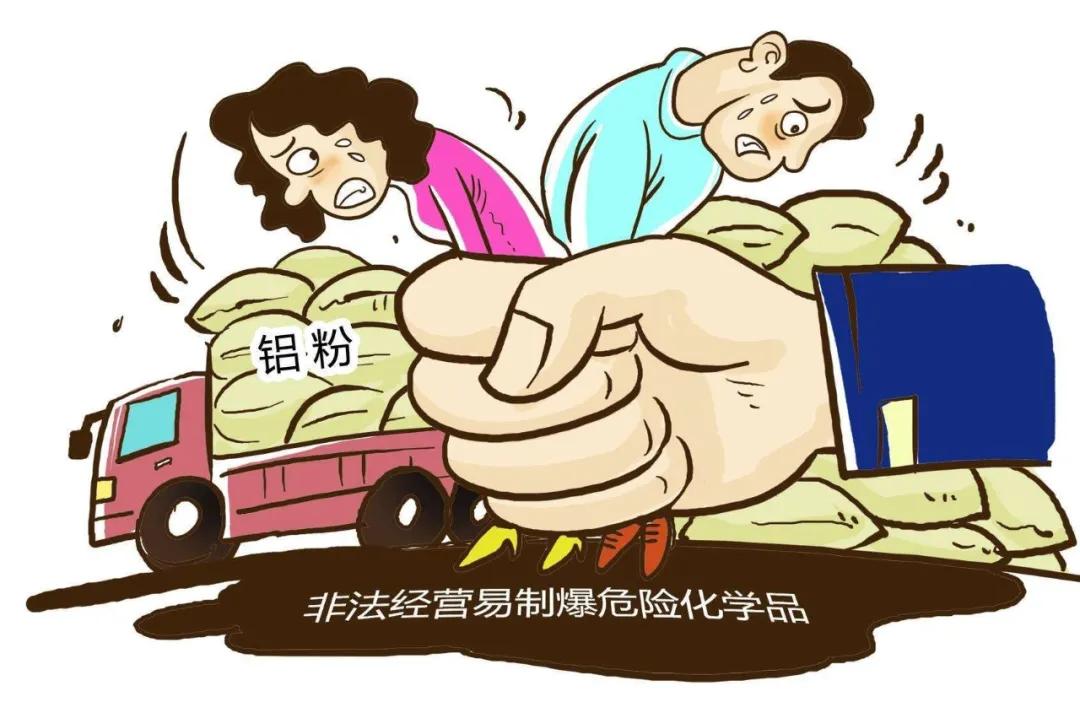 【十进百家千人普法】哪些东西，有证才能卖？