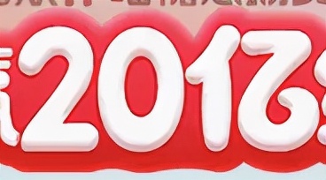 某宝被举报,某宝被投诉有影响吗