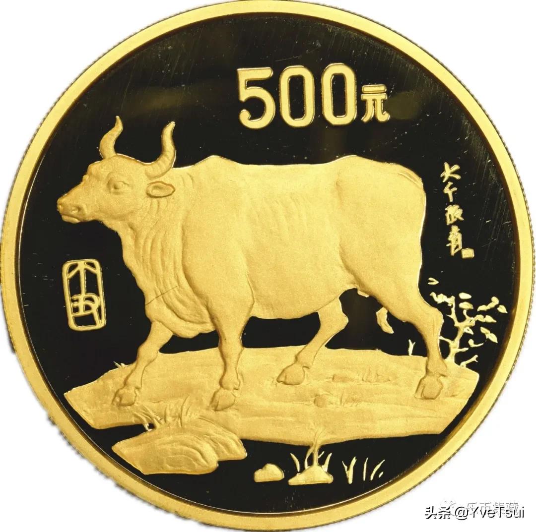 浮雕之美|庖丁解“牛”，从1985到2021