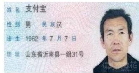 昵称暴露年纪,名字有年代感