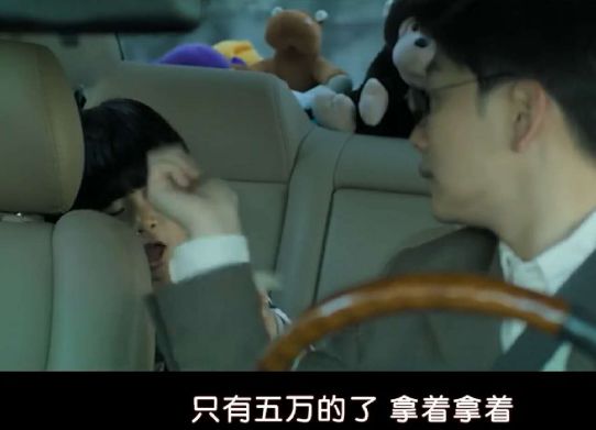 根据真实事件改编，气到让人发抖的电影，出一部推一部