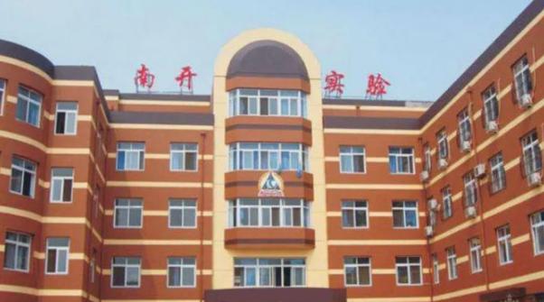 天津四个郊区最好的学校,天津市内六所重点中学