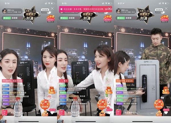 直播带货新模式思考,常见的直播带货模式何为直播带货