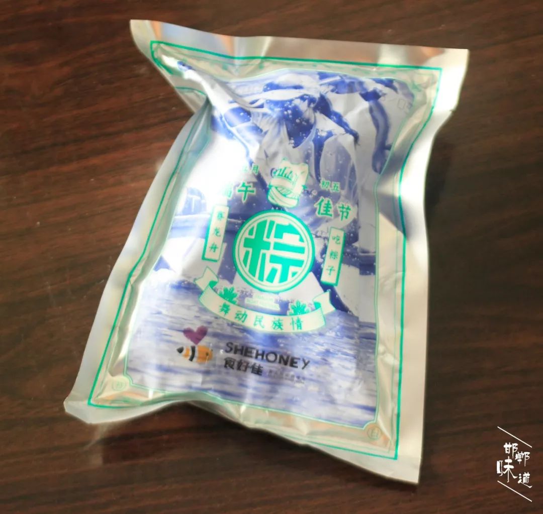 端午节哪个牌子的粽子最好,粽子测评推荐礼盒