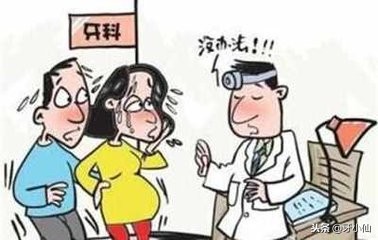 张歆艺怀孕期,张歆艺产后苦恼