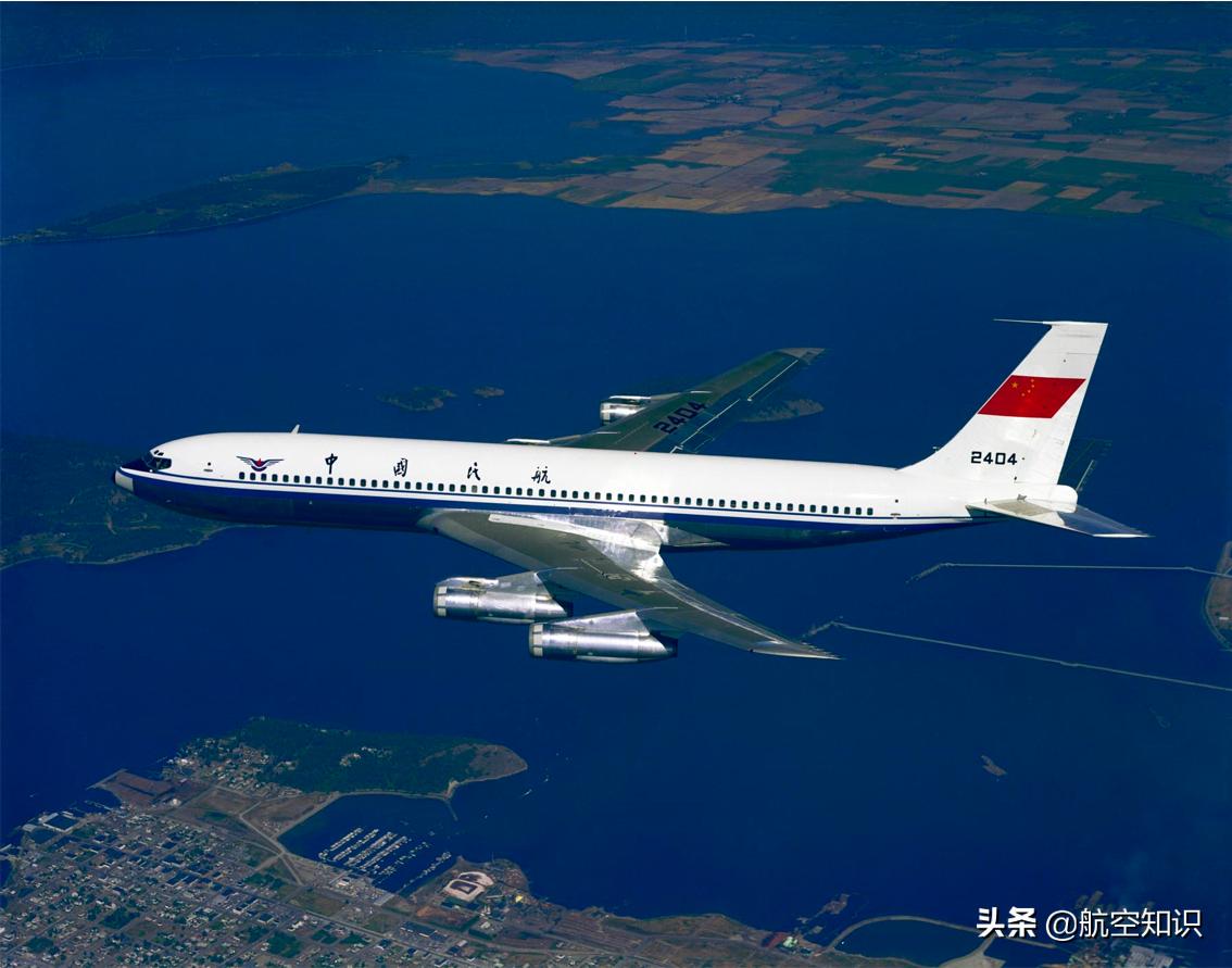 世界上最大的远程航司,俄航历史上的巅峰