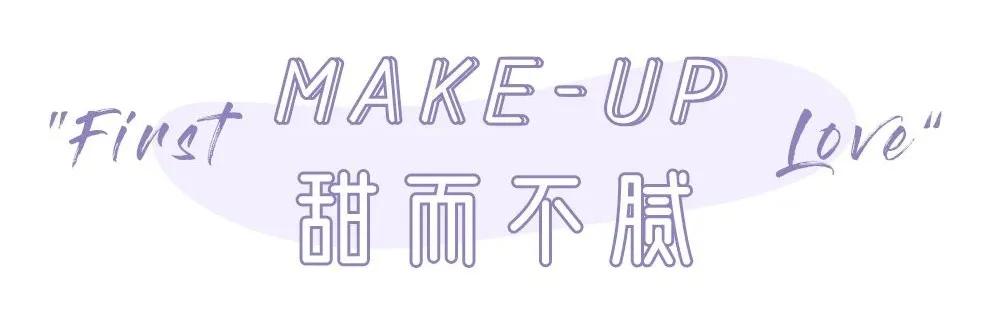 直男为什么抵抗不了初恋脸,直男爱上初恋脸的表现