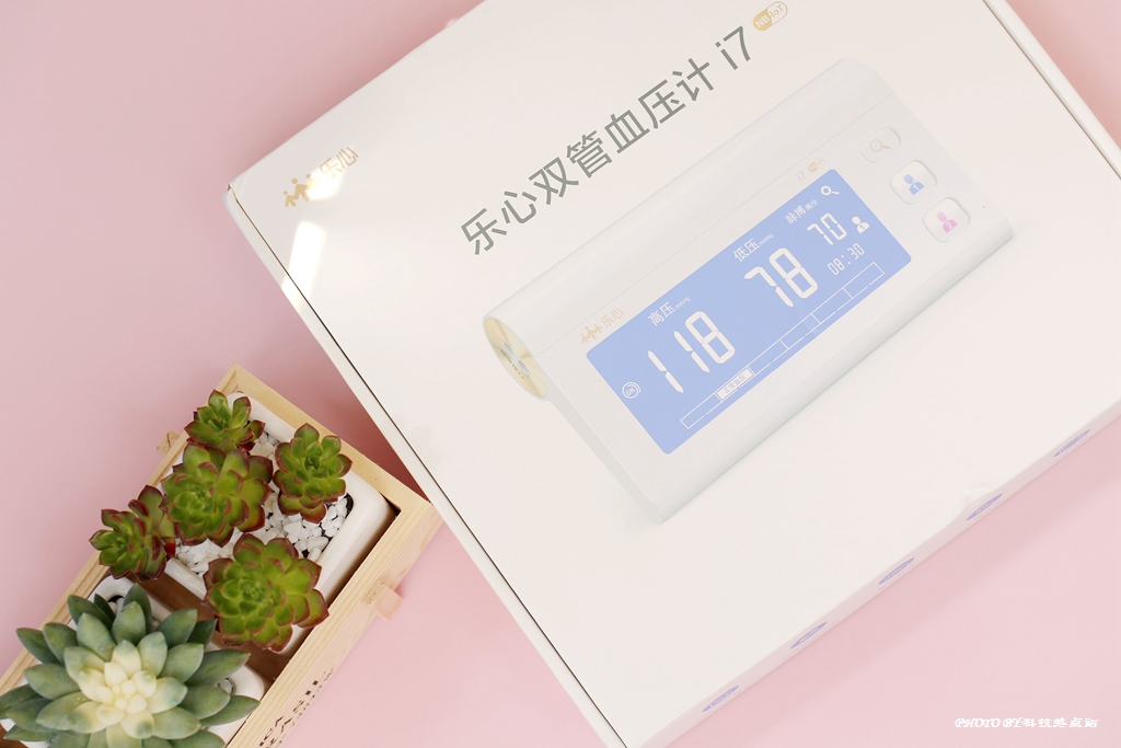 关爱父母！精准血压监测，我选乐心*管双**血压计i7