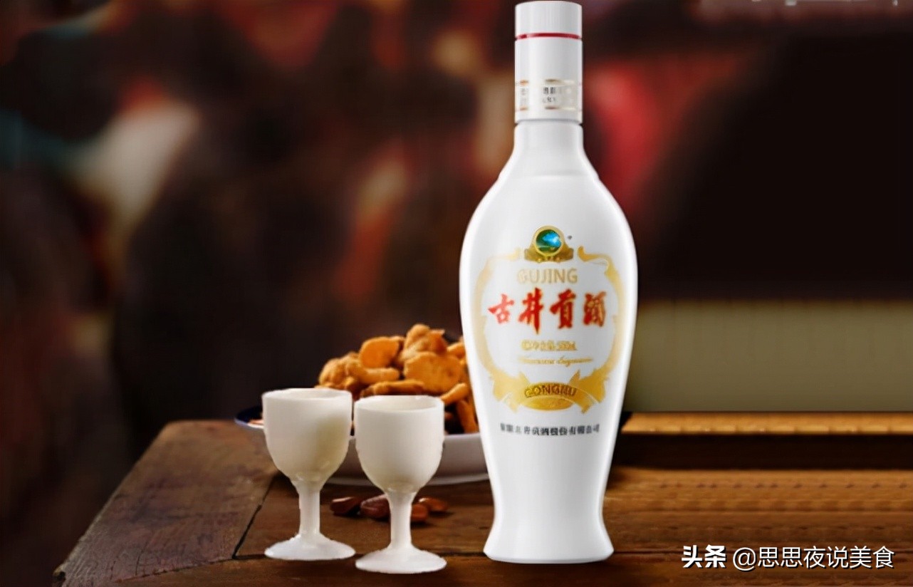 2023年最受欢迎的10款白酒,2021安徽白酒排名一览表