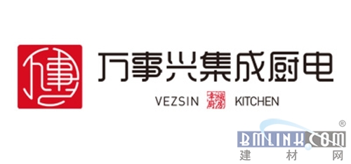 「中楹榜」2020建材网厨房电器优选品牌揭榜高光时刻