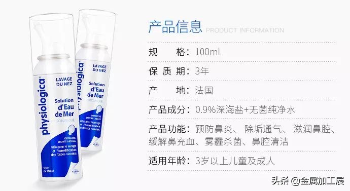 澶栧浗浜虹敤娣辨捣姘村仛鍠烽浘,娉曞浗浜虹敤闆呮季