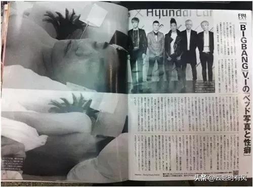 先有“女星性贿赂送高层”,又爆“亚洲鸨王李胜利”。