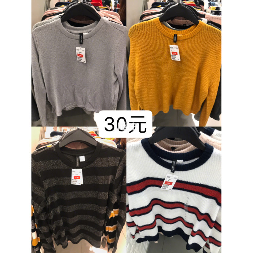 安室奈美惠衣服,hm安室奈美惠脚踝有拉链