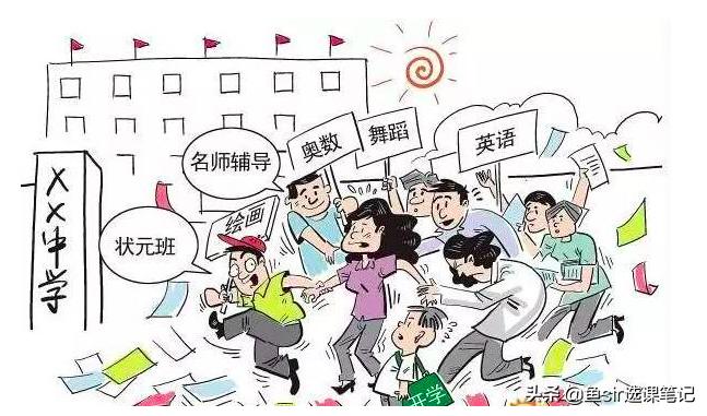 vipkid少儿英语培训课程,vipkid少儿英语试听