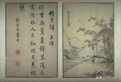 唐诗五言画谱图片大全,唐诗五言画谱100字