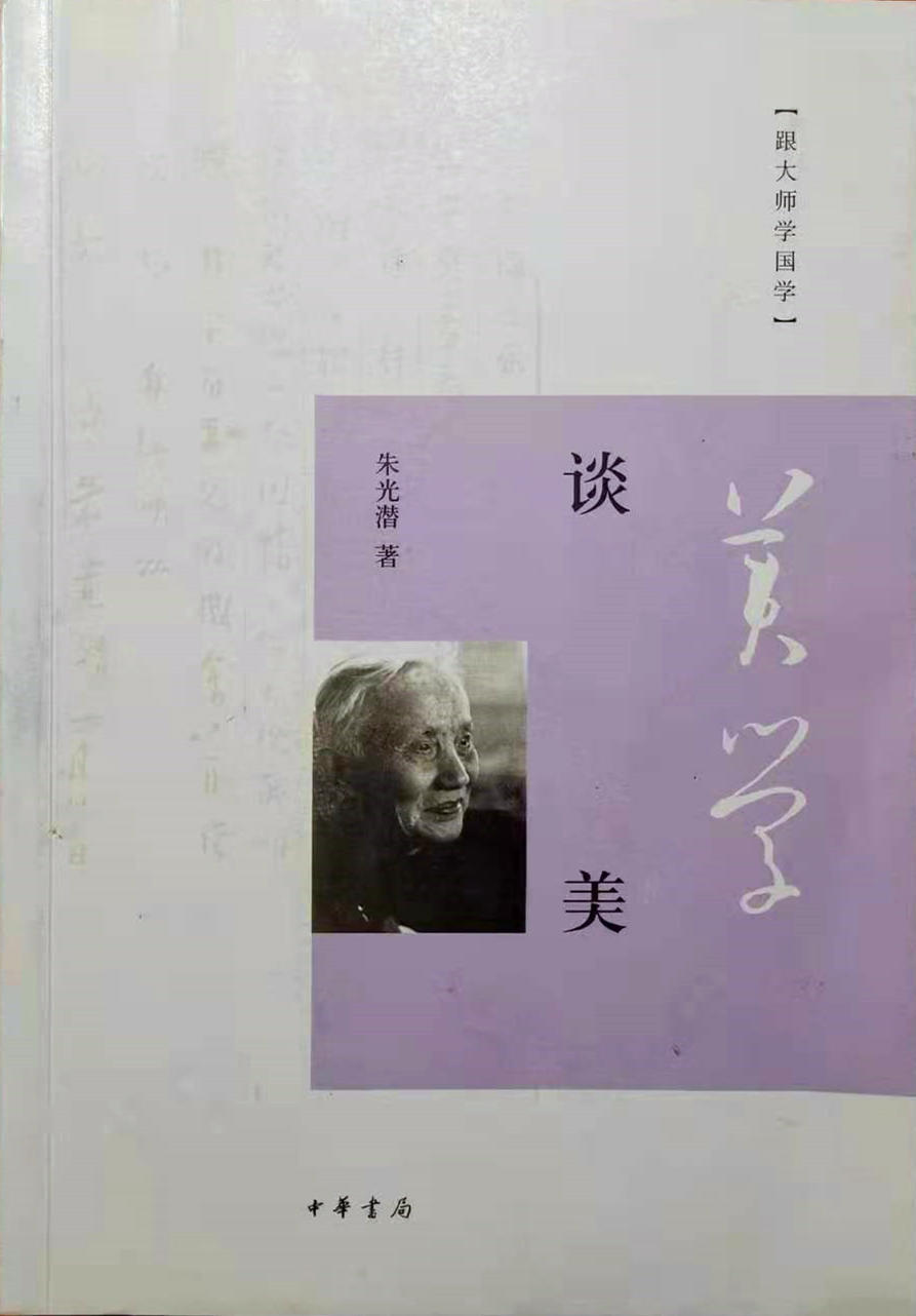 怎样去欣赏一棵罗汉松的美呢,如何欣赏一棵松树盆景呢