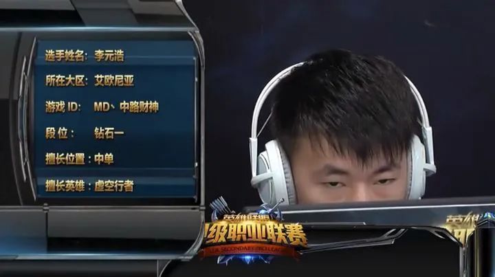 你可能不喜欢RNG.Xiaohu，但没人会讨厌李元浩