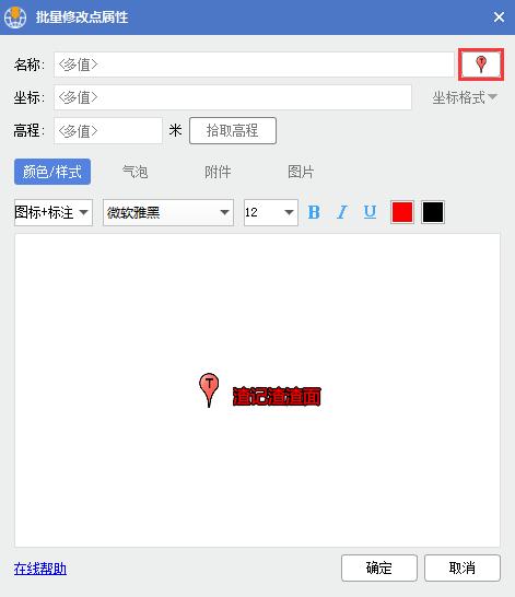 怎么把shp里的字段导出去,shp格式文件怎么添加字段