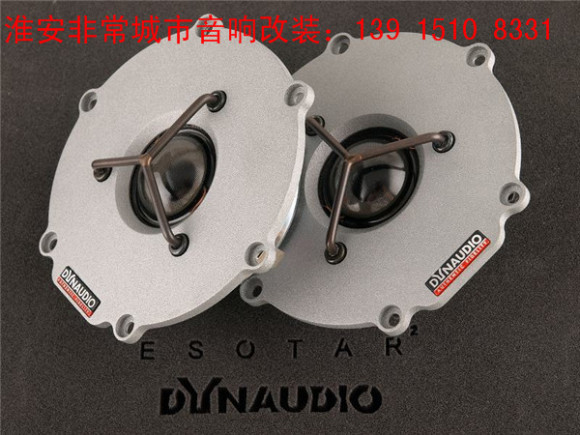 美国音响品牌十大排名,汽车音响顶级品牌有哪些