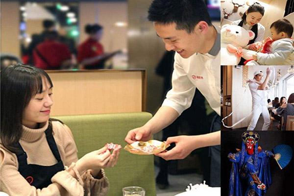 海底捞的核心产品是,海底捞的核心利益层是什么