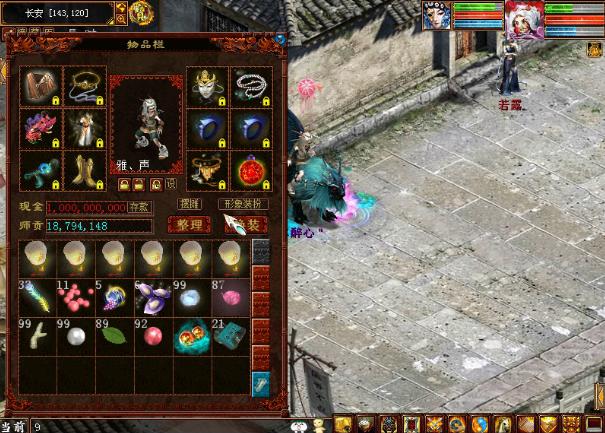 大话2平民刷功绩,大话西游2老玩家搞笑视频