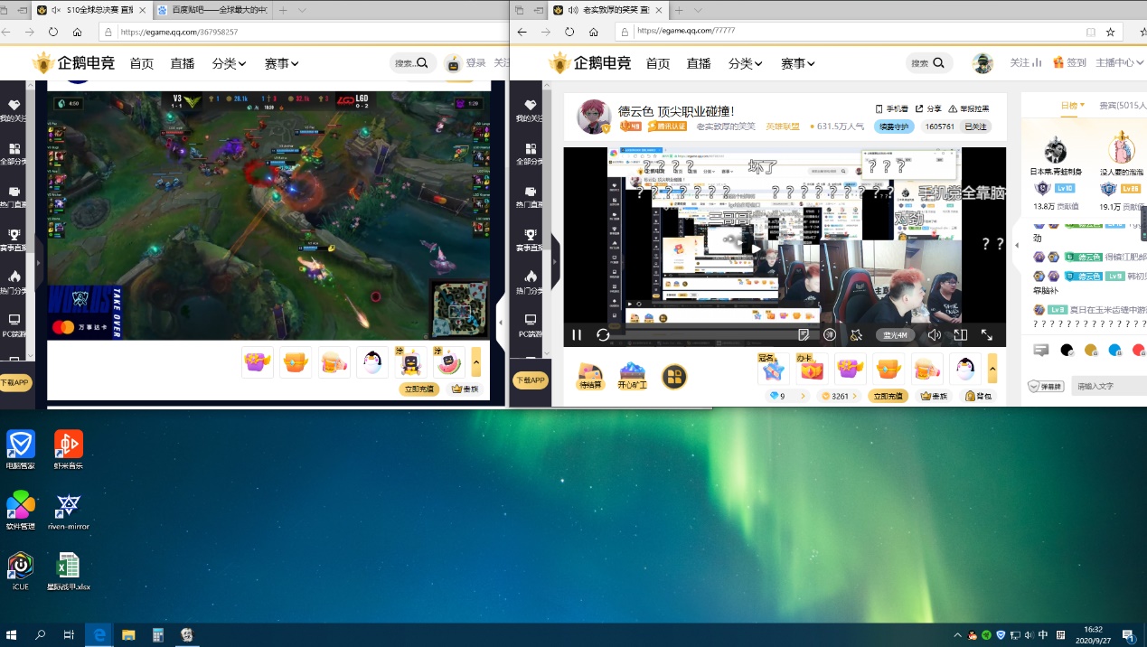 主播怎么玩s10,怎么样黑屏听直播