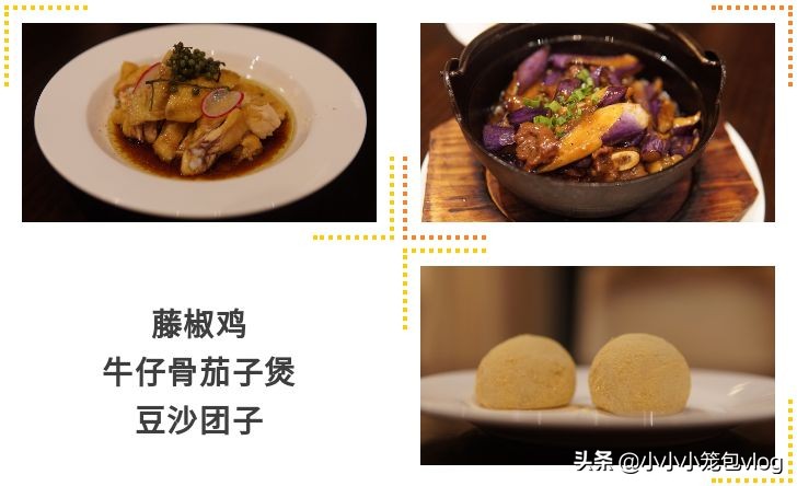 在千岛湖小岛上生活,千岛湖慢生活街区