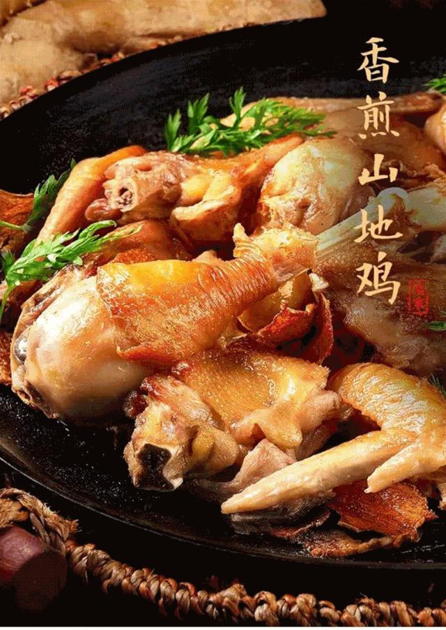 福州母亲节美食,福州母亲节吃饭好去处