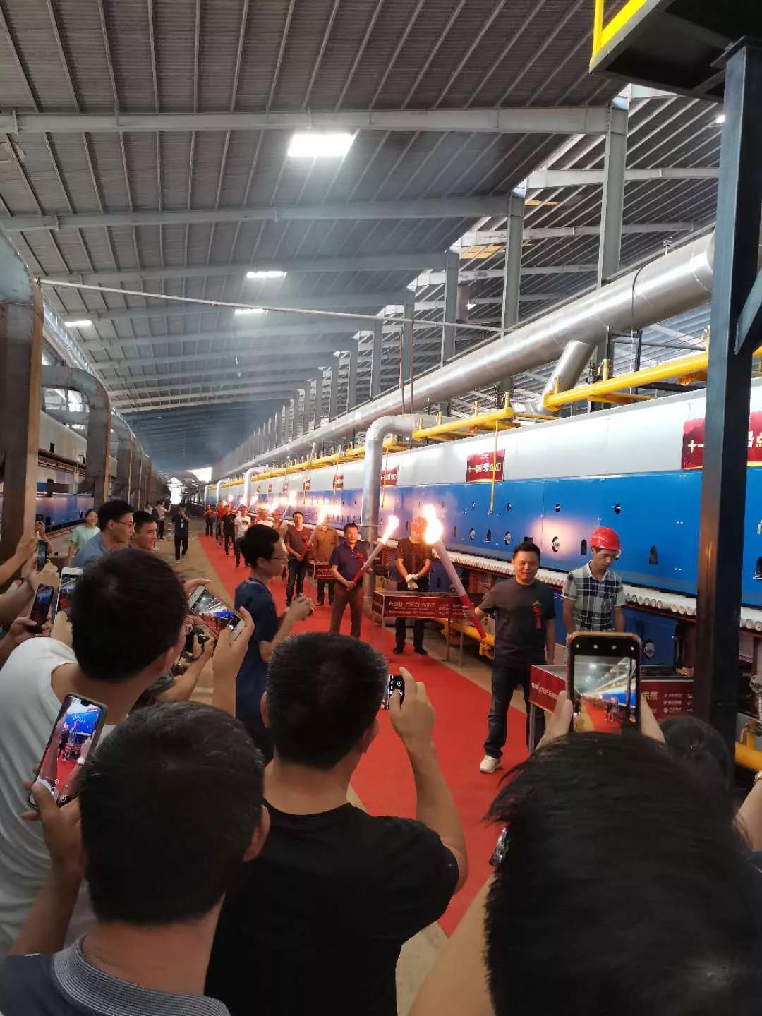 閲嶅績杞Щ,涓績鎼縼