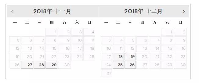 gmat考位如何发放,gmat考位满了会放考位吗