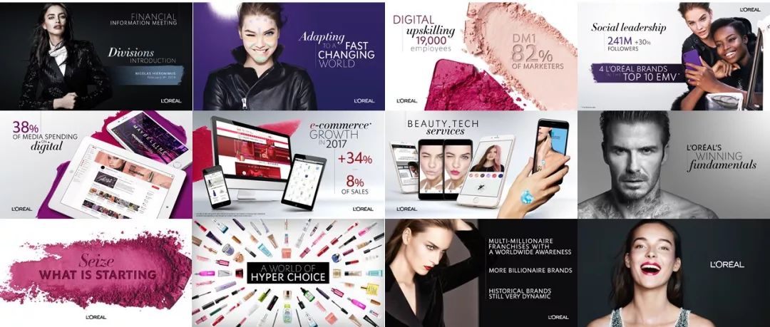 欧莱雅化妆品ppt,德国女士化妆品