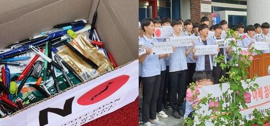 日本人吐槽韩国制造,韩国发明汉字日本人吐槽