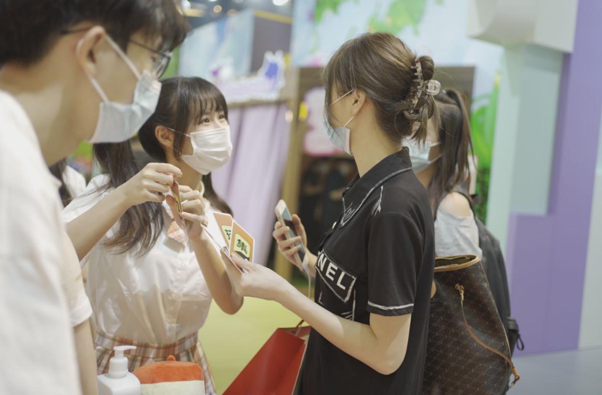 上海CJ：*牙虎**《边境》体验令人惊喜，迷你世界精美周边备受喜爱