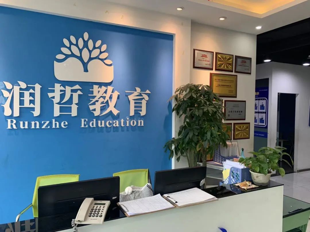 暗访｜教育部出台规定快一年了，机构还在超前教学吗？