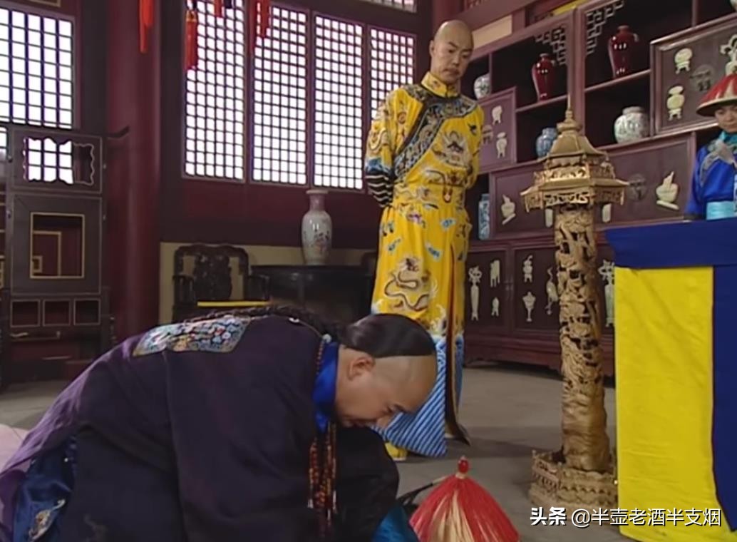 和珅之谜完整视频,和珅历史上的未解之谜