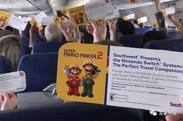 城会玩,在万圣节抓鬼《路易鬼屋3》,坐飞机免费送Switch