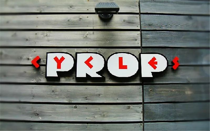 日本酒吧招牌设计,日本餐饮招牌设计欣赏