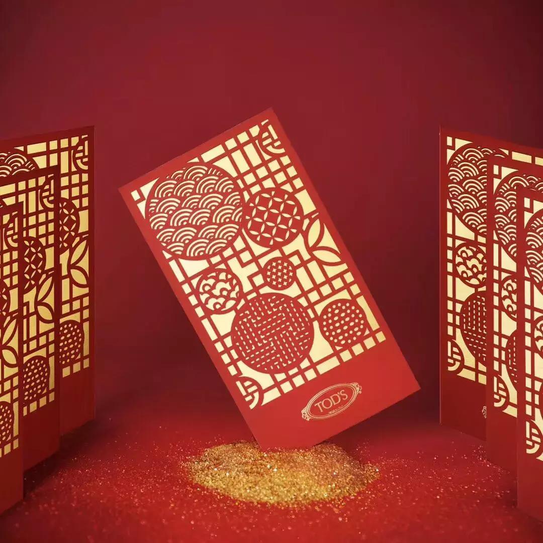 新年红包2024年新款创意包包,新年红包包包2024新款