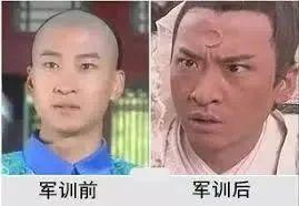 为什么特朗普的眼圈是白的,特朗普的白眼圈是怎么回事
