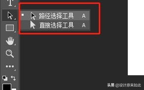 学习ps先从哪里学,学习ps第一步应该干什么