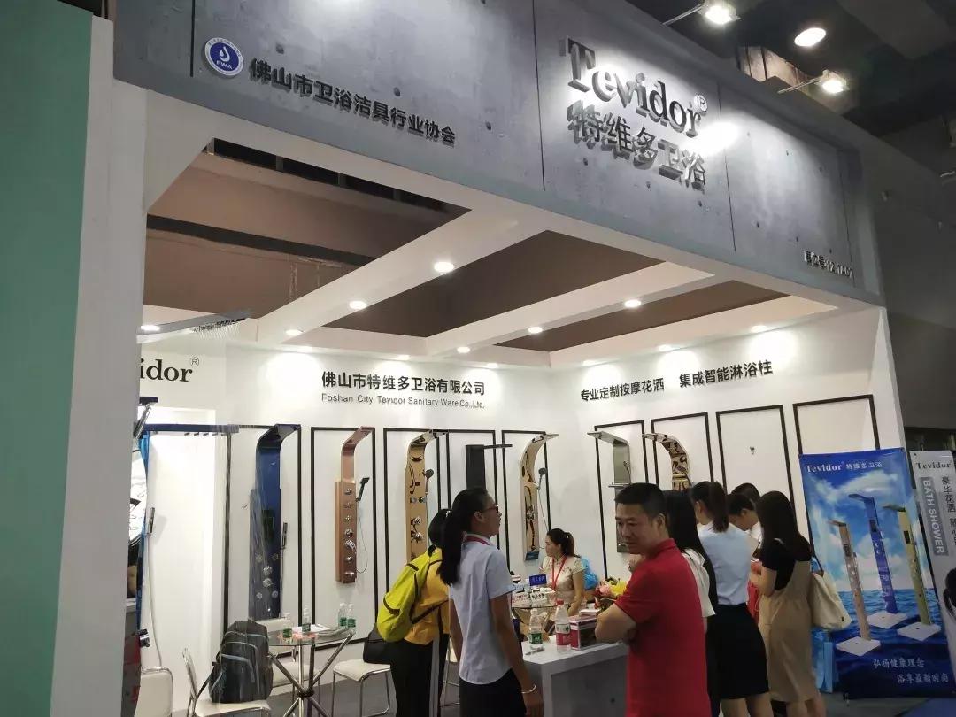 广州建博会卫浴直播现场,广东建博会整装卫浴